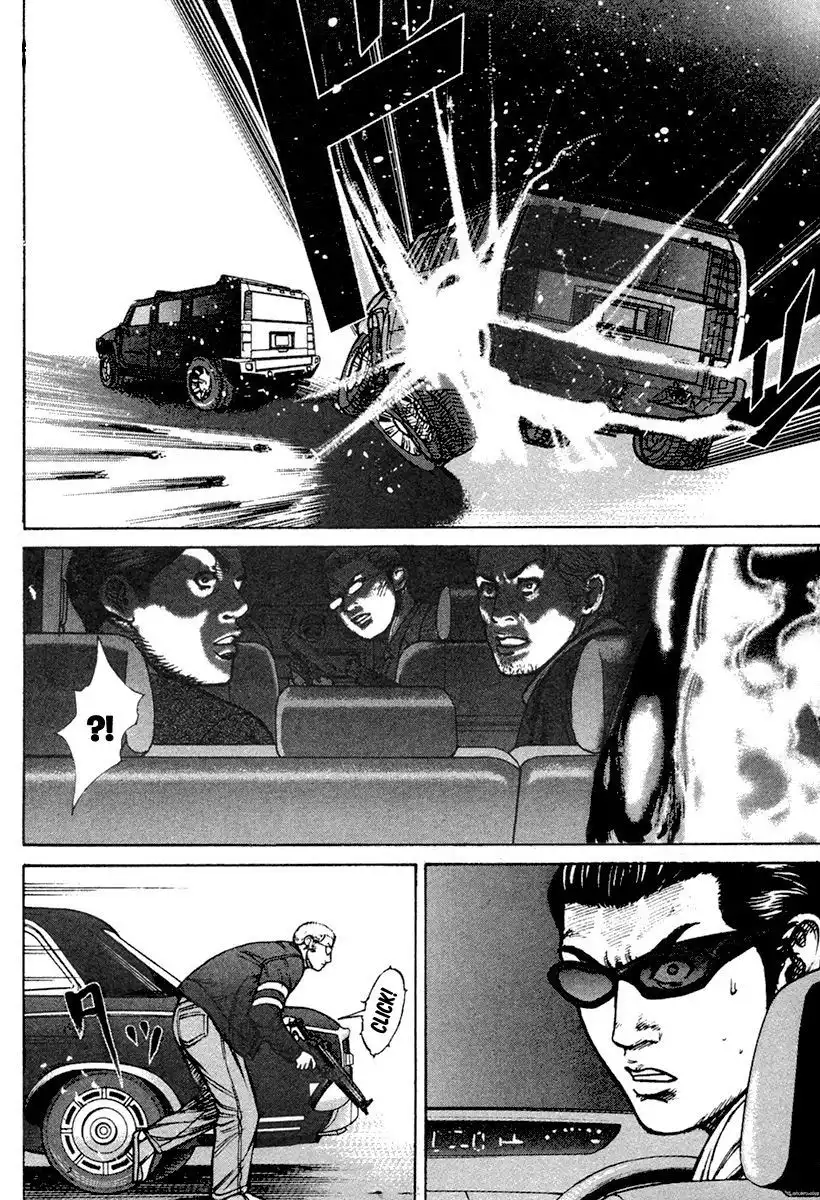 Kyou Kara Hitman Chapter 24 11